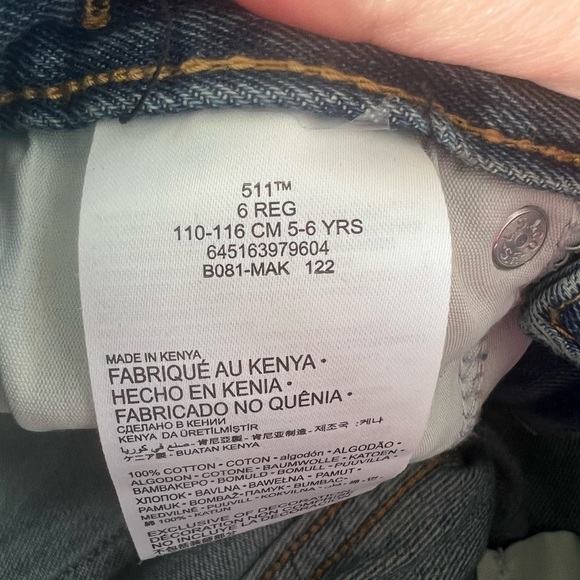 NWT Levi’s Boys 511” Slim Shorts in Blue Denim in size 6 regular - Picture 6 of 6